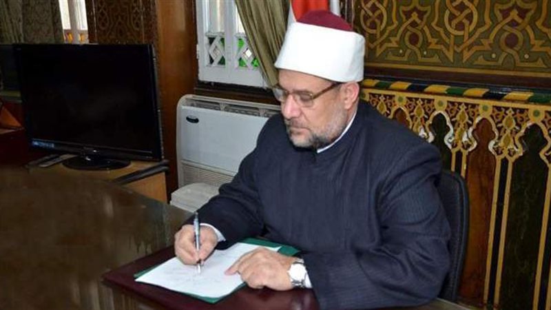 وزير الأوقاف الدكتور