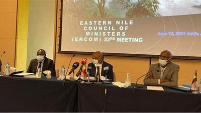 انطلاق اجتماع وزراء مياه 