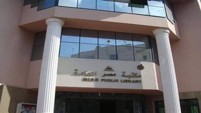 وظائف جديدة لخريجي تربية موسيقية بالقليوبية.. اعرف التفاصيل