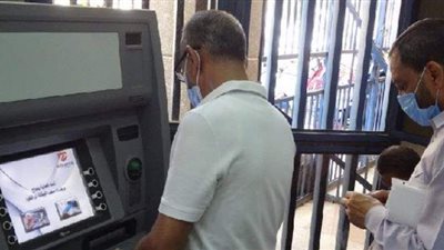 عمولات السحب والاستعلام من ماكينات الصراف الآلي في البنوك المصرية