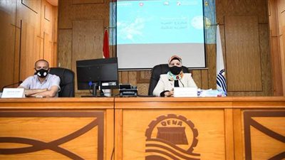 مشروع التنمية الحضارية المتكاملة 