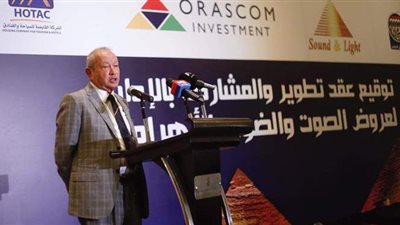 ساويرس يكشف أبرز مشاكل تطوير عروض الصوت والضوء بالأهرامات