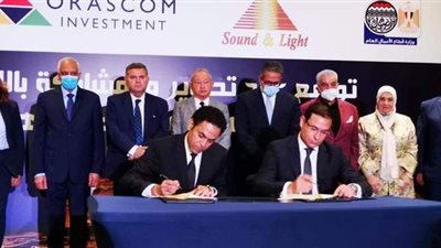 اوراسكوم بيراميدز: ضخ 600 مليون جنيه استثمارات بمشروعي تطوير هضبة الأهرامات