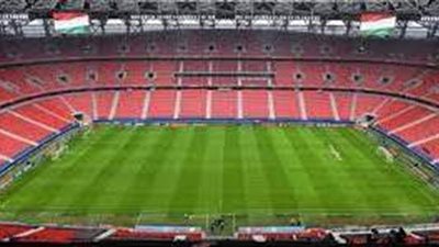 يورو 2020 | ملعب 