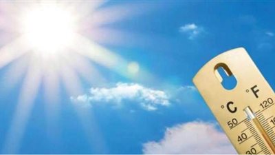 حالة الطقس في الاقصر غدا الأربعاء 16-6-2021