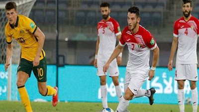 الأردن تودع تصفيات كاس العالم بالخسارة أمام أستراليا