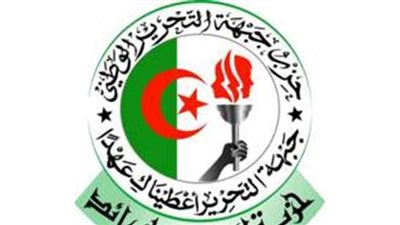 بعد فوزه بالأغلبية.. 5 معلومات عن حزب جبهة التحرير الوطني الجزائري