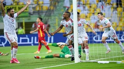 الإمارات تصعد إلى المرحلة الاخيرة من تصفيات المونديال بفوز على فيتنام