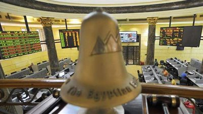 بلتون المالية تتصدر الأسهم الأكثر هبوطا بالبورصة بنهاية التعاملات