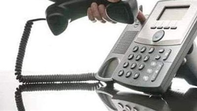 بعد انتهاء المهلة.. عقوبة التأخير عن سداد فاتورة الخط الأرضي