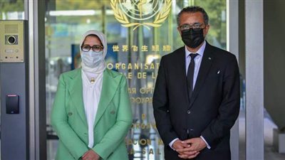 هالة زايد تبحث مع مدير الصحة العالمية اعتماد لقاح كورونا بعد تصنيعه بمصر