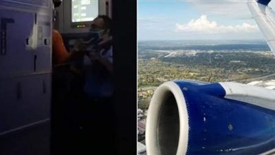 وهذا ما فعله الركاب.. أمريكي يحاول فتح باب الطائرة أثناء تحليقها في الجو | فيديو