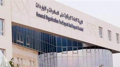 الرقابة على الصادرات: نحرص على دعم مبادرة توطين السيارات فى مصر