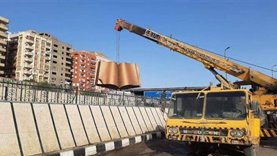 وضع مجسم تمثال 