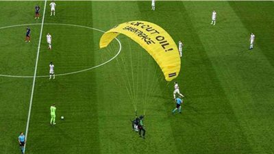 يورو 2020.. يويفا يوجه هذا الاتهام لشخص الباراشوت بمباراة ألمانيا وفرنسا