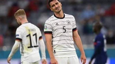 يورو 2020.. هوميلز يدخل تاريخ ألمانيا برقم سلبي يحدث لأول مرة