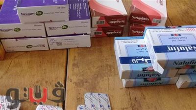 ضبط أدوية مهربة بـ 3 صيدليات بالمنوفية | صور