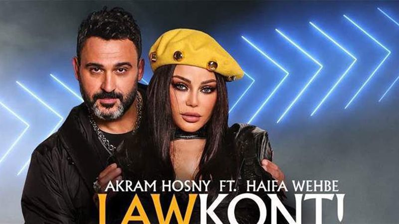 فيتو