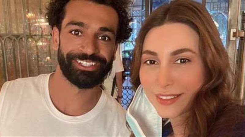 يارا مع محمد صلاح
