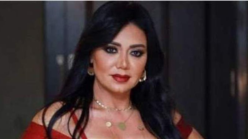 رانيا يوسف