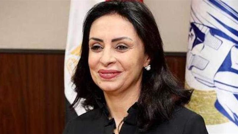 رئيسة المركز القومي