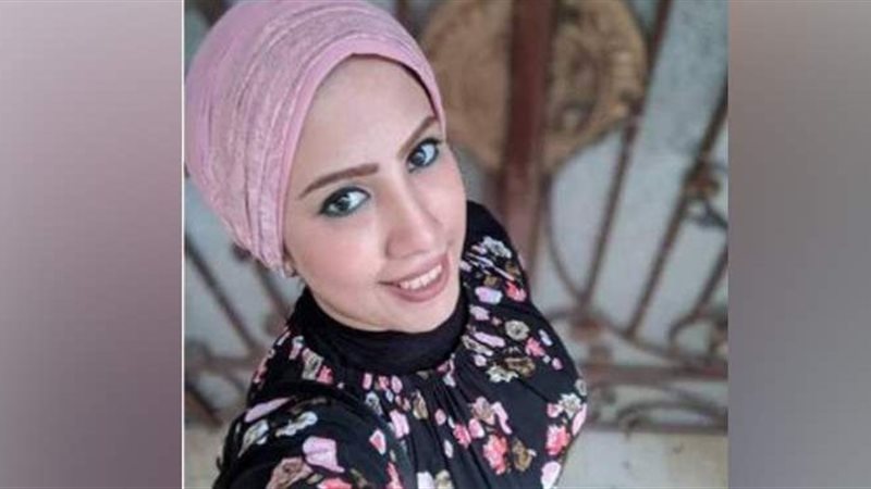 حنين مهنا بنت المنصورة
