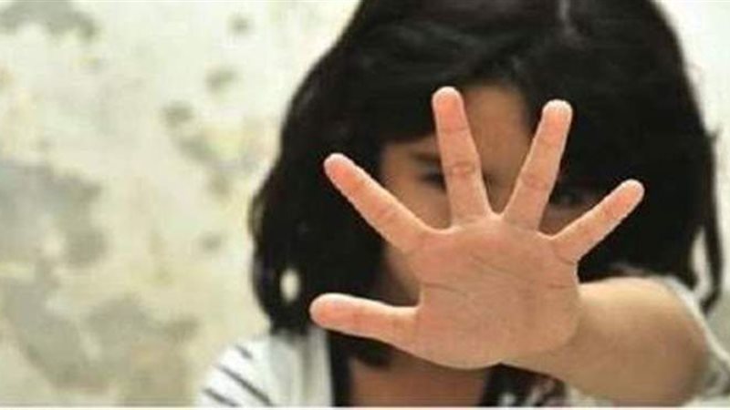 التحرش بفتاة النزهة