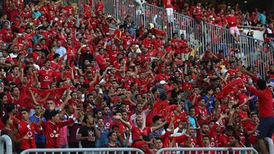 وزارة الرياضة تعلن شروط حضور الجمهور لمباراة الأهلي والترجي