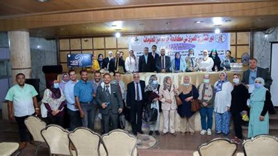 ختام فعاليات دورة التشريع المصري في مكافحة جرائم أمن المعلومات