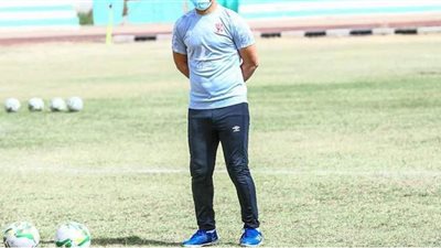 الملعب الفرعي بـ