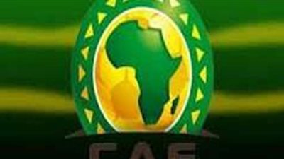 مصدر بالكاف: مد مهلة إرسال أسماء الأندية المشاركة في بطولات أفريقيا 30 يوما
