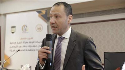 قومي المرأة يختتم التدريب التفاعلي لمديرات النيابة الإدارية