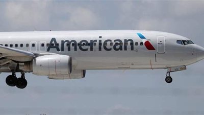 عطل يضرب مواقع شركات الطيران الأمريكية الكبرى وإلغاء وتأجيل آلاف الرحلات