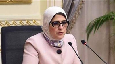وزيرة الصحة تكشف آخر مستجدات فيروس كورونا في اجتماع مجلس الوزراء