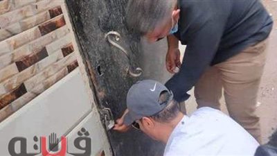 غلق 3 مراكز للدروس الخصوصية في بلبيس بالشرقية