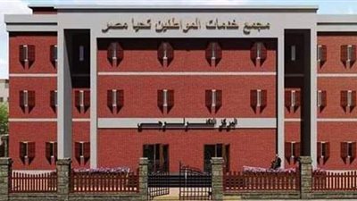 محافظ سوهاج: إنشاء 30 مجمع خدمات حكومية بـ30 قرية