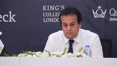 وزير التعليم العالي: استضافة مؤسسة الجامعات الأوروبية حلم استغرق 3 سنوات