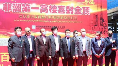 وزير الإسكان يحتفل باكتمال أعمال الخرسانة للبرج الأيقوني الأعلى في أفريقيا | فيديو