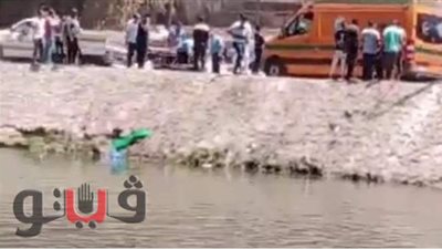 جهود مكثفة لكشف غموض العثور على جثة ملقاة في ترعة بطنطا | فيديو