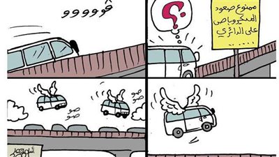 منع صعود الميكروباص علي الدائري في كاريكاتير فيتو