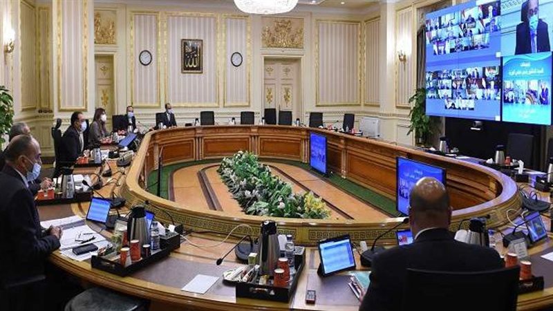 اجتماع مجلس الوزراء