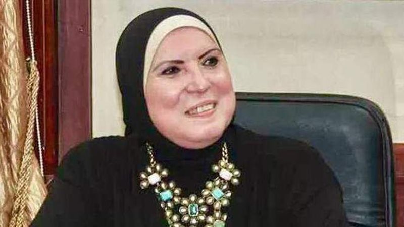 نيفين جامع وزيرة