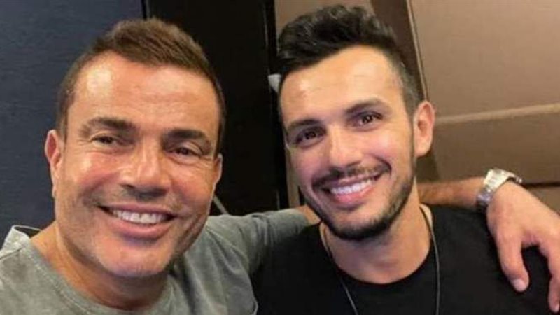 عمرو دياب ومحمد إبراهيم