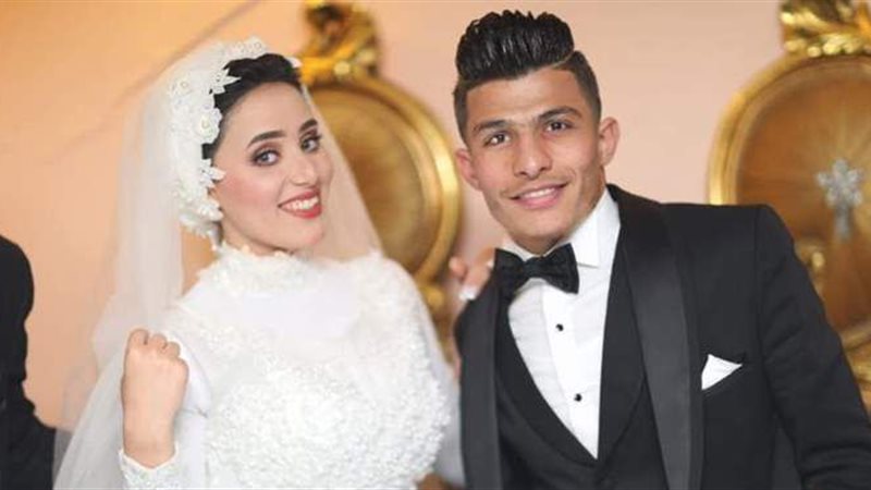 اصابة اسلام عيسي