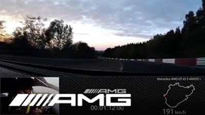 مرسيدس تخطف لقب أسرع سيارة سيدان على حلبة نوربرجرنج الألمانية (فيديو)