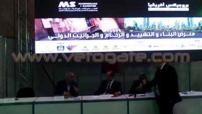 مكاوى يشيد بعائد الاستثمار العقارى في مصر