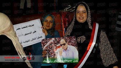 بالصور.. أهالي المنوفية يحتفلون بالدستور على أنغام تسلم الأيادي