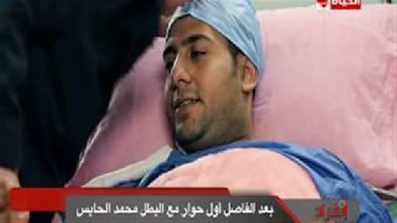 فيتو
