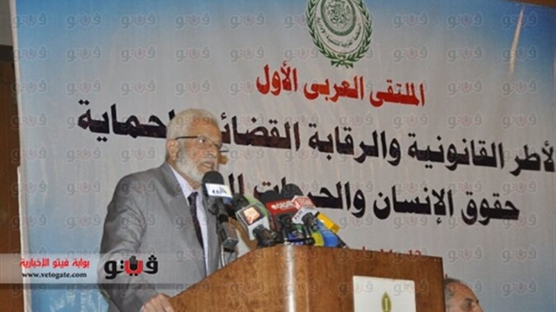 حسام الغريانى رئيس