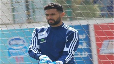 حارس المقاصة: النادي يرفض رحيلي ولو بـ20 مليون جنيه